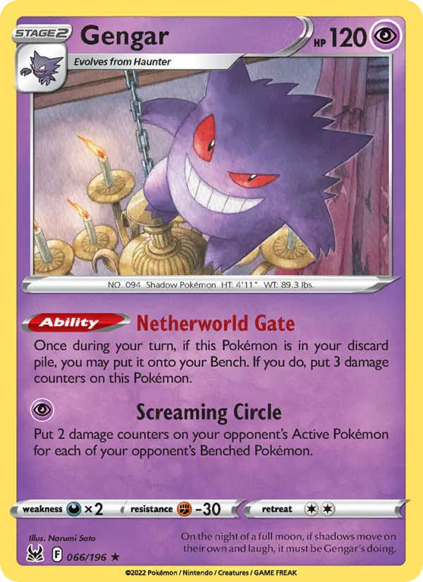 Gengar 066 – Holo