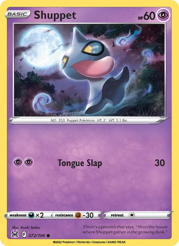 Shuppet 072 – Non-holo