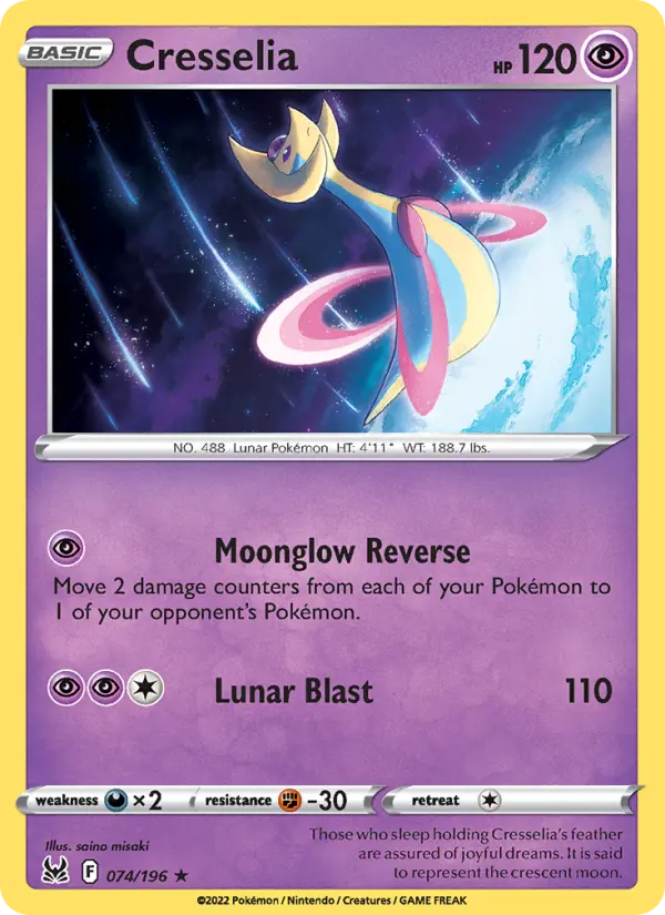 Cresselia 074 – Holo