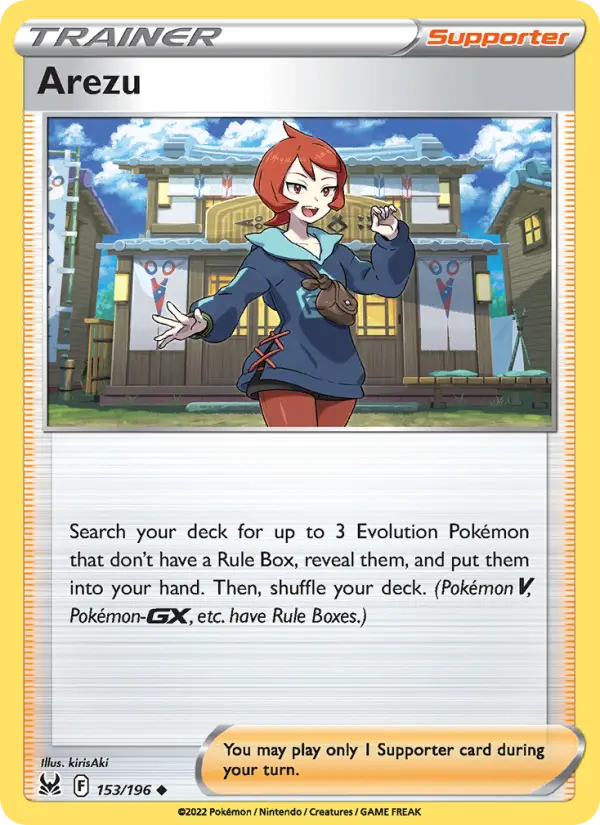 Arezu 153 – Non-holo