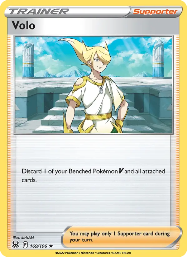 Volo 169 – Reverse Holo