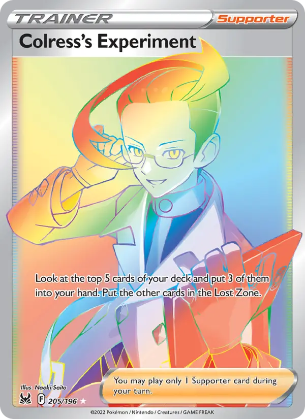 Colress's Experiment 205 – Holo