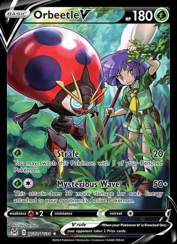 Orbeetle V 012/196