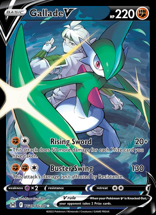 Gallade V 019/196