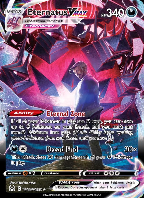 Eternatus VMAX 022/196