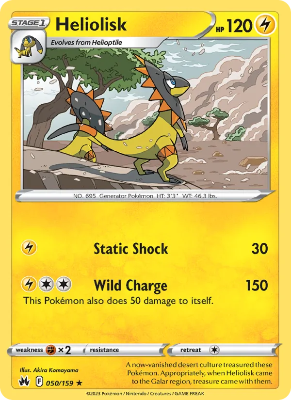 Heliolisk 050 – Non-holo