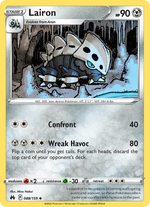 Lairon 088 – Non-holo
