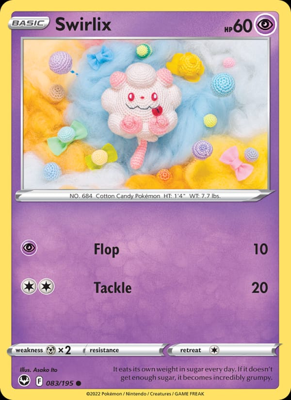 Swirlix 083/195