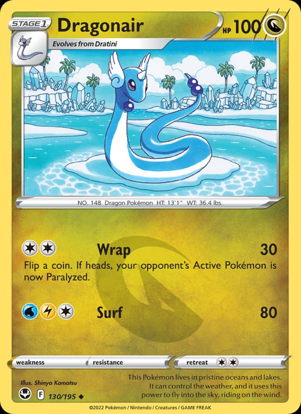 Dragonair 130/195