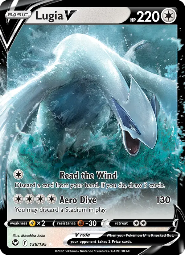 Lugia V 138 – Holo