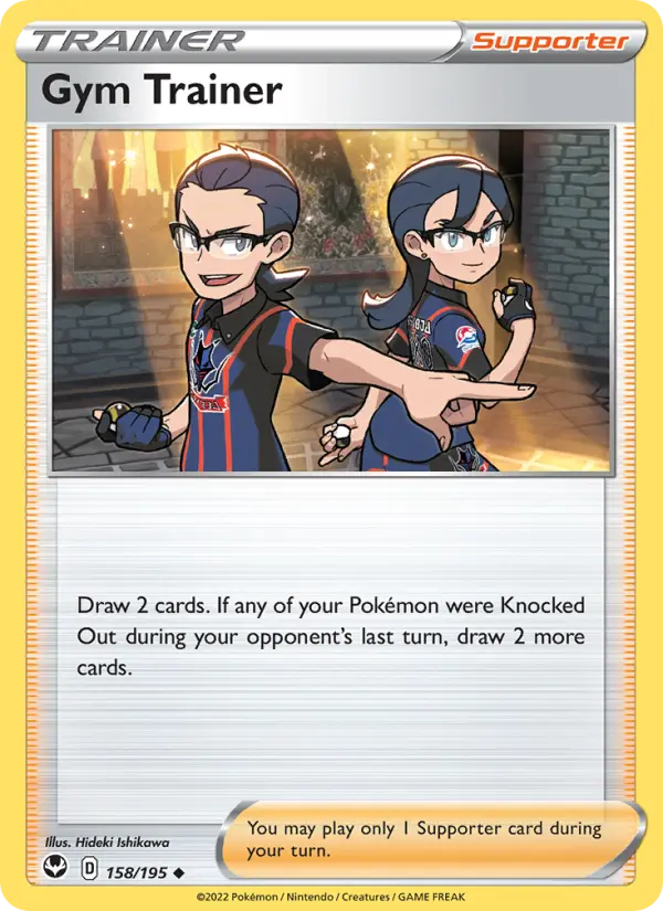 Gym Trainer 158 – Non-holo