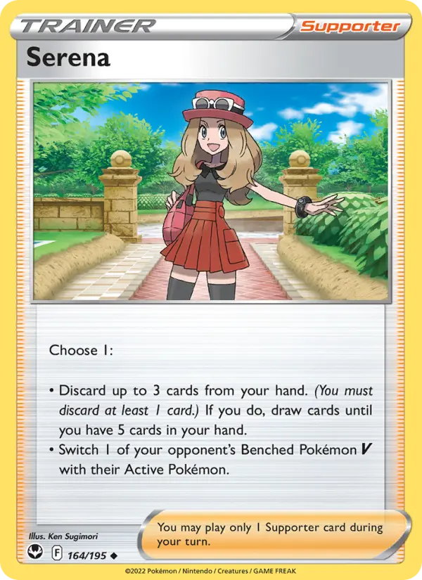 Serena 164 – Non-holo