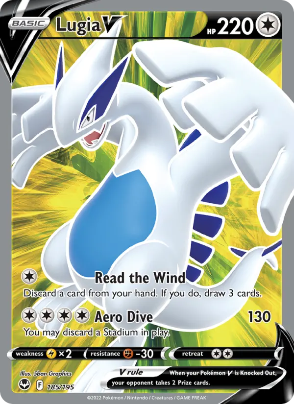 Lugia V 185 – Holo
