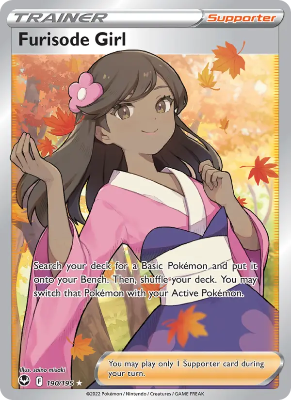 Furisode Girl 190 – Holo