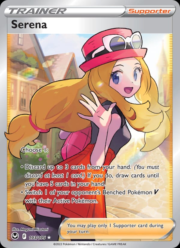 Serena 193/195