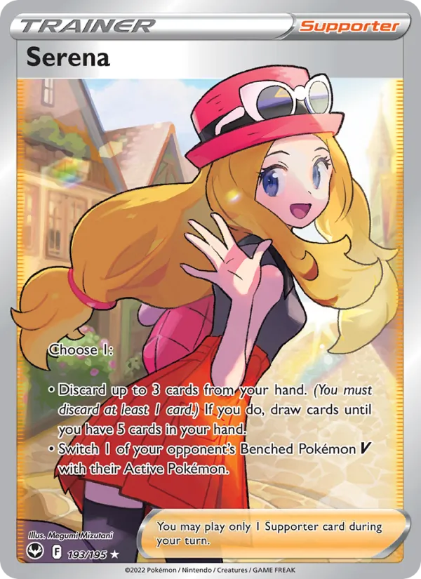 Serena 193 – Holo