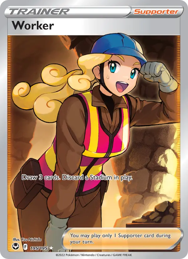 Worker 195 – Holo