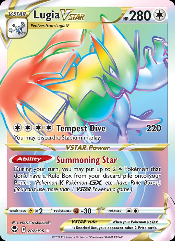 Lugia VSTAR 202/195
