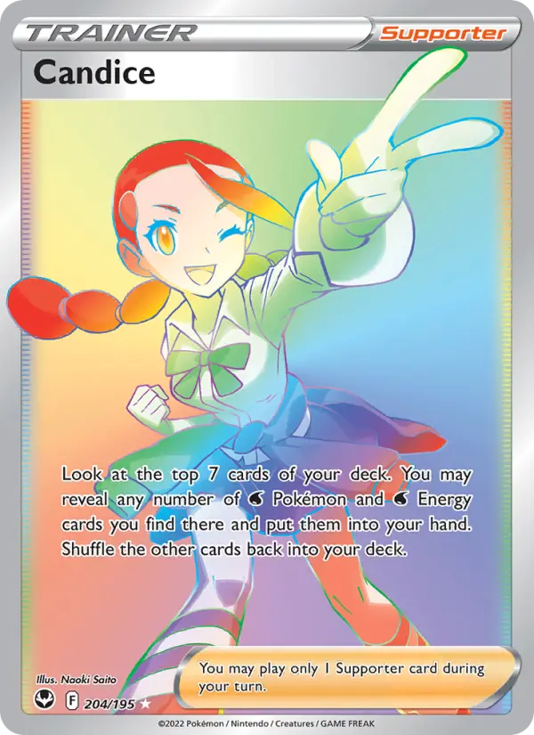 Candice 204 – Holo