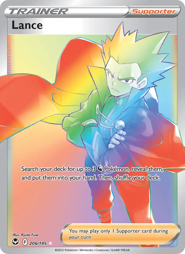 Lance 206 – Holo