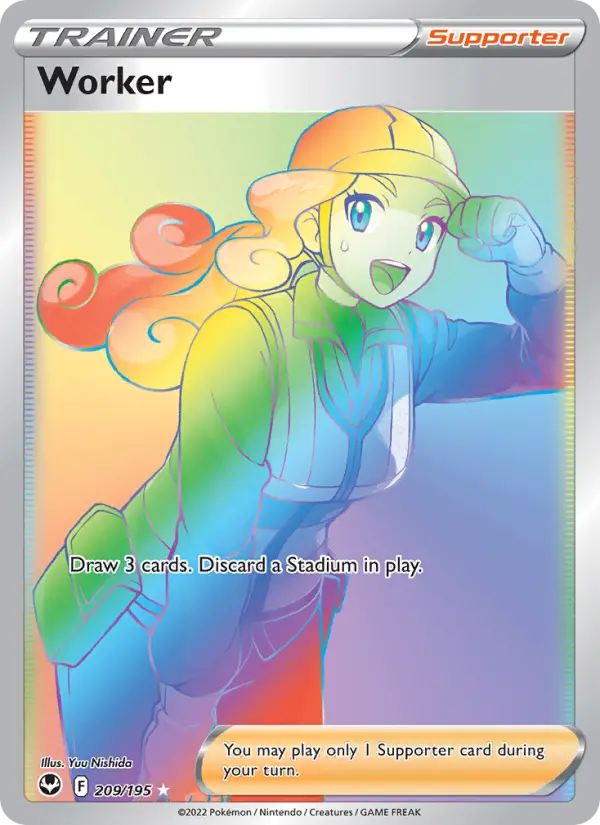 Worker 209 – Holo