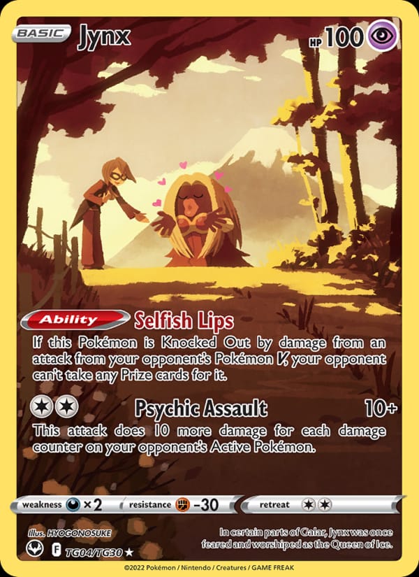 Jynx 004/195