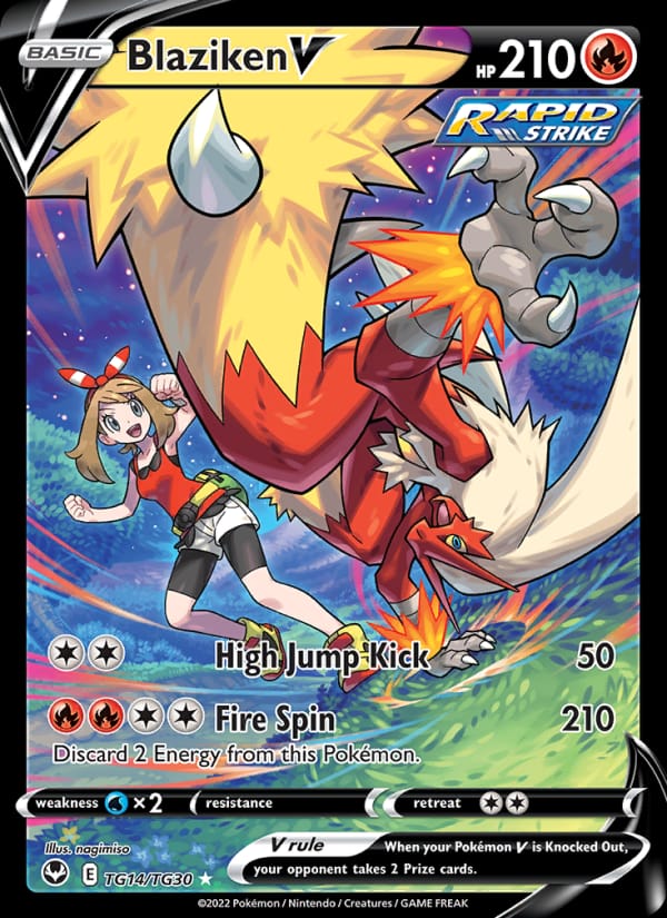 Blaziken V 014/195