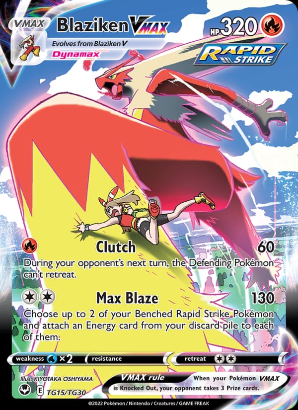 Blaziken VMAX 015/195