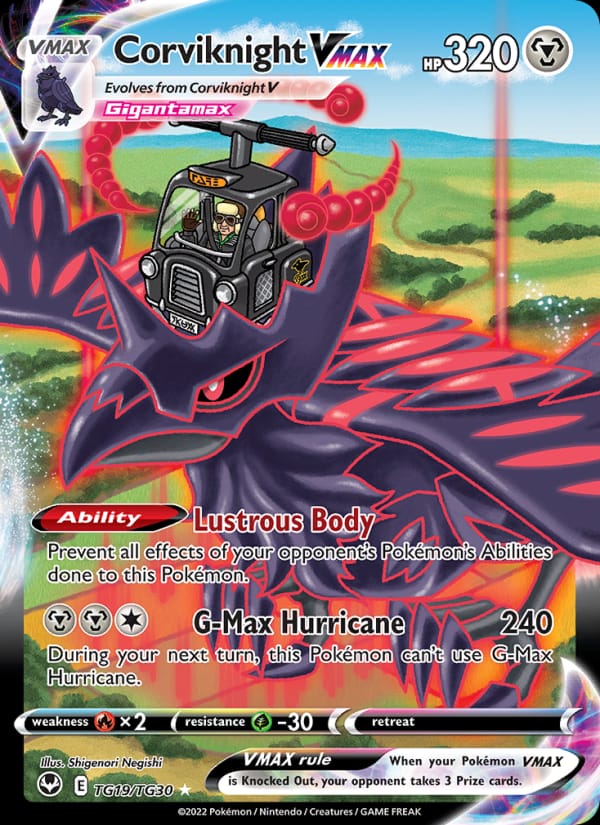 Corviknight VMAX 019/195