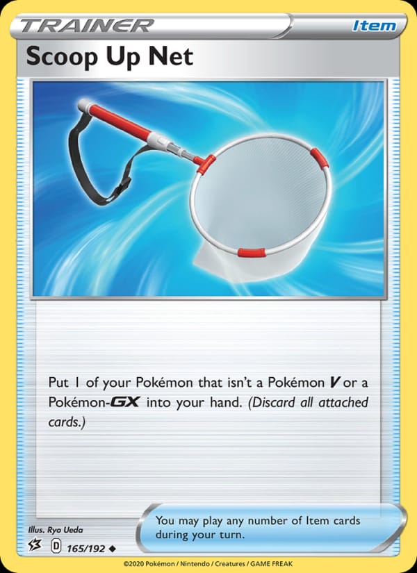 Scoop Up Net 165/192