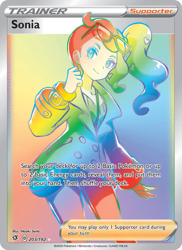 Sonia 203 – Holo