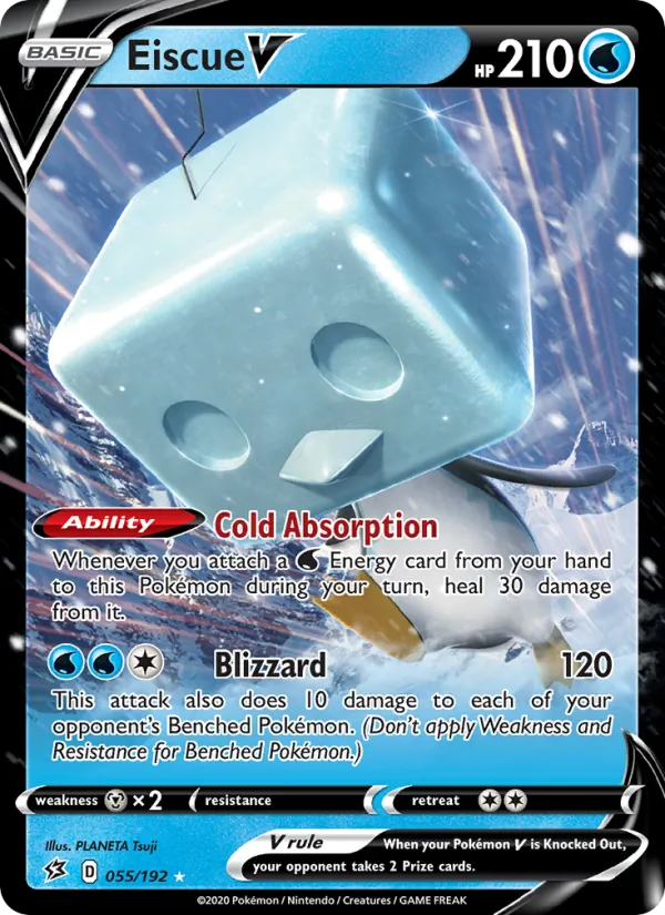 Eiscue V 55 – Holo