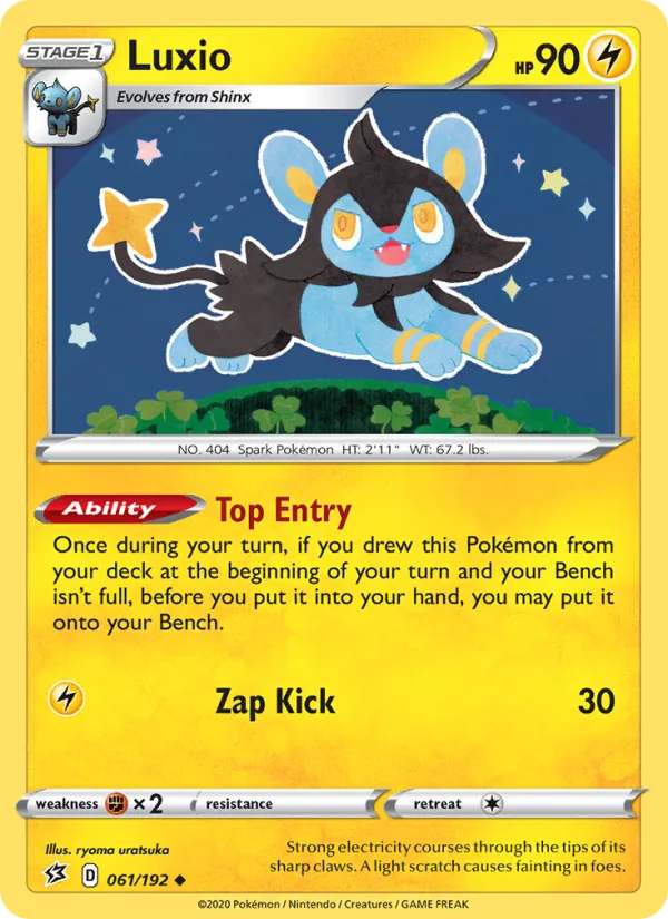 Luxio 61 – Non-holo