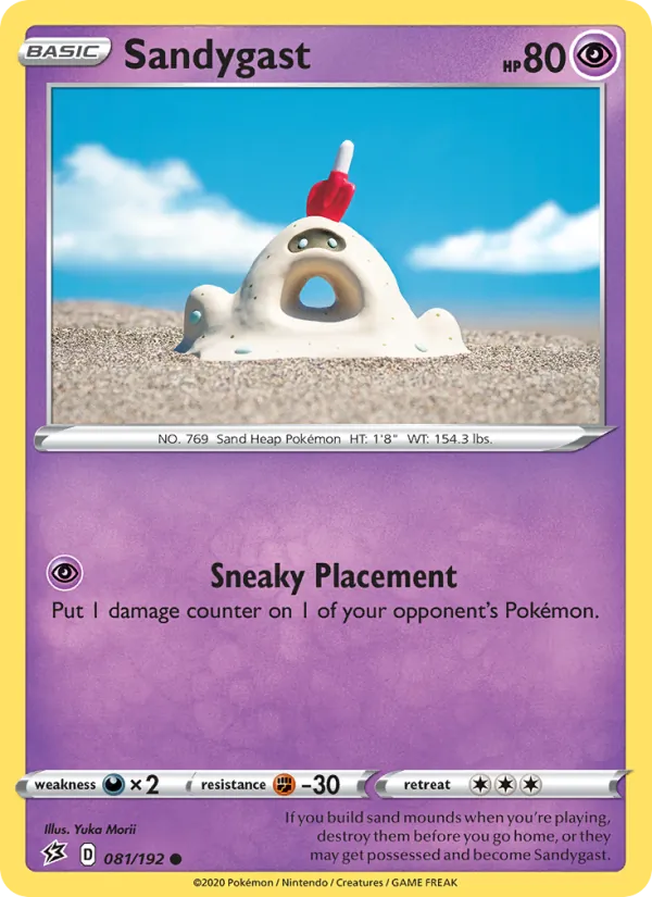 Sandygast 81 – Non-holo