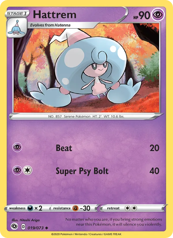 Hattrem 19 – Non-holo