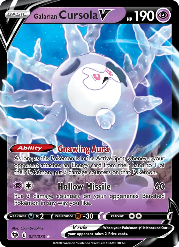 Galarian Cursola V 21 – Holo