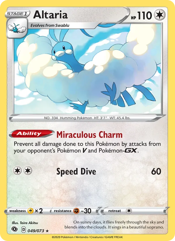 Altaria 49 – Holo