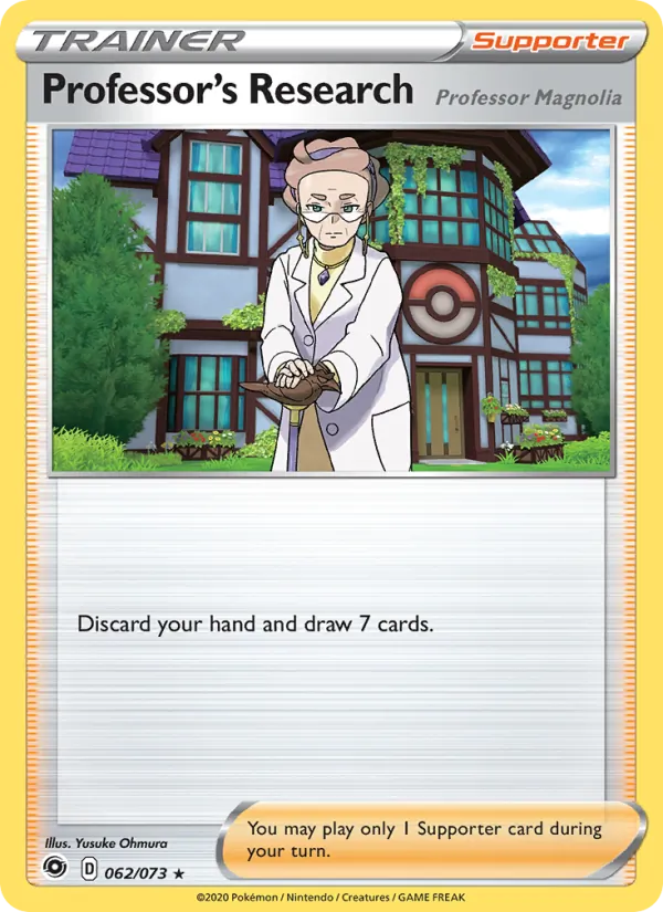 Professor's Research (Professor Magnolia) 62 – Holo