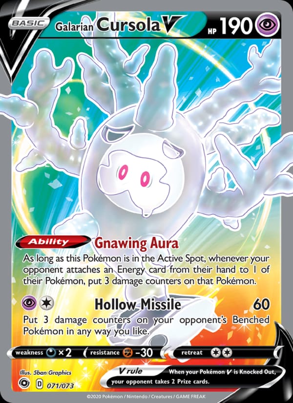 Galarian Cursola V 071/073
