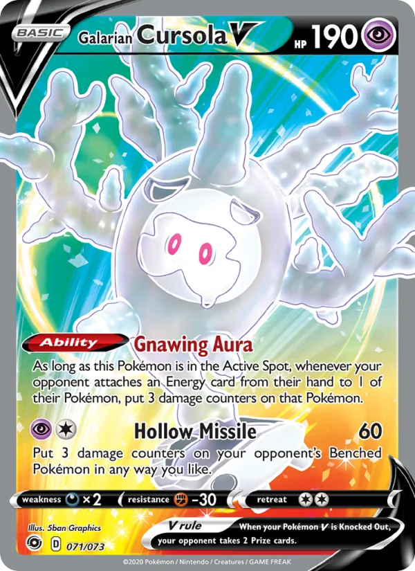 Galarian Cursola V 71 – Holo