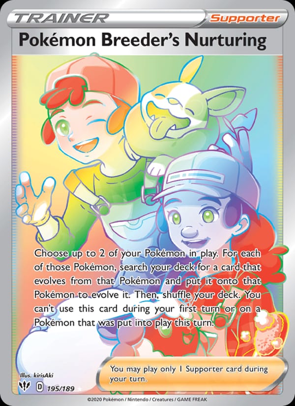 Pokémon Breeder's Nurturing 195/189