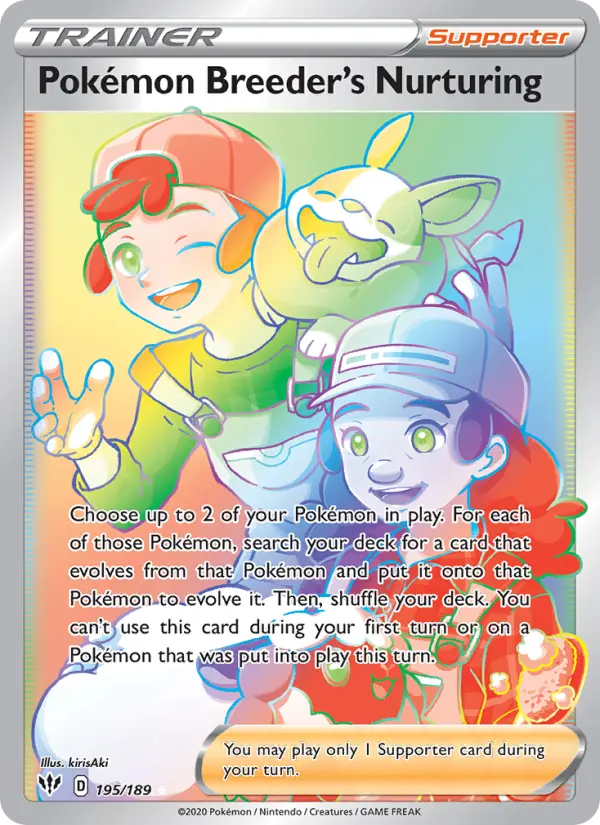 Pokémon Breeder's Nurturing 195 – Holo