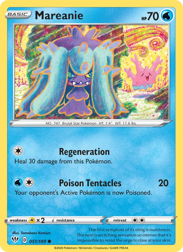 Mareanie 51 – Non-holo