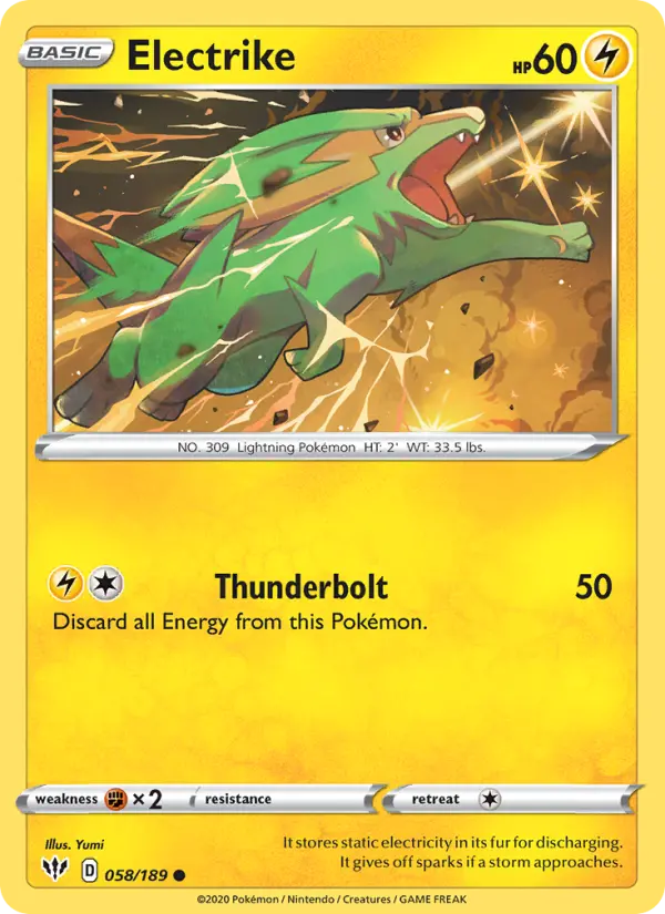 Electrike 58 – Non-holo
