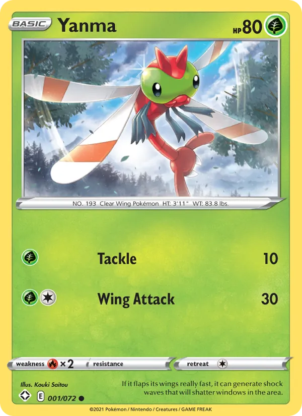 Yanma 1 – Non-holo