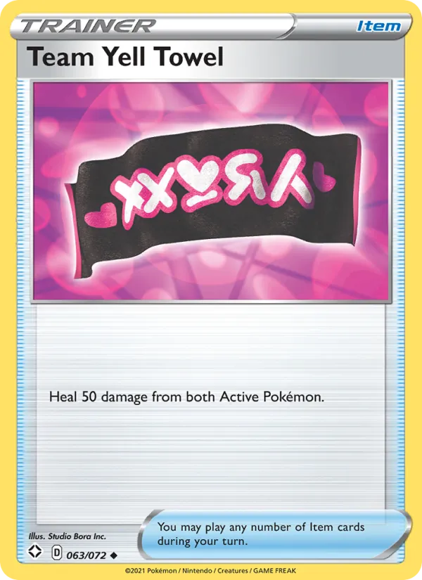 Team Yell Towel 63 – Non-holo