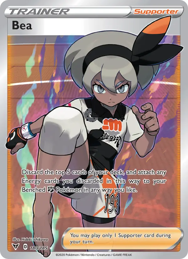 Bea 180 – Holo