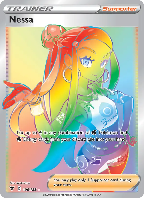 Nessa 196 – Holo