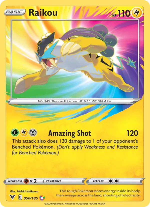 Raikou 50 – Holo