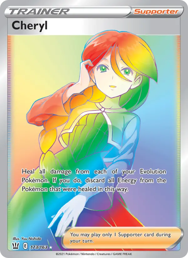 Cheryl 173 – Holo